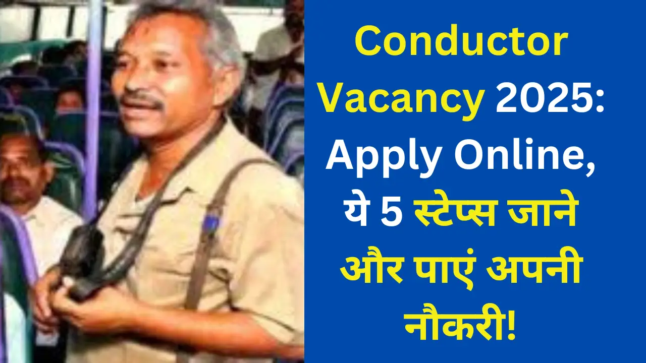 Conductor Vacancy